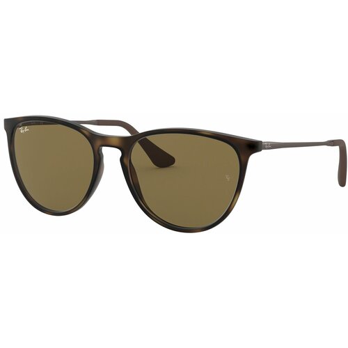 Солнцезащитные очки Ray-Ban RJ 9060S 7006/73 50