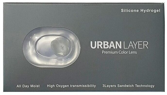 Цветные контактные линзы Urban Layer New York Gray 12 месяцев, -5.00 / 14 / 8.6, Gray 2 шт.