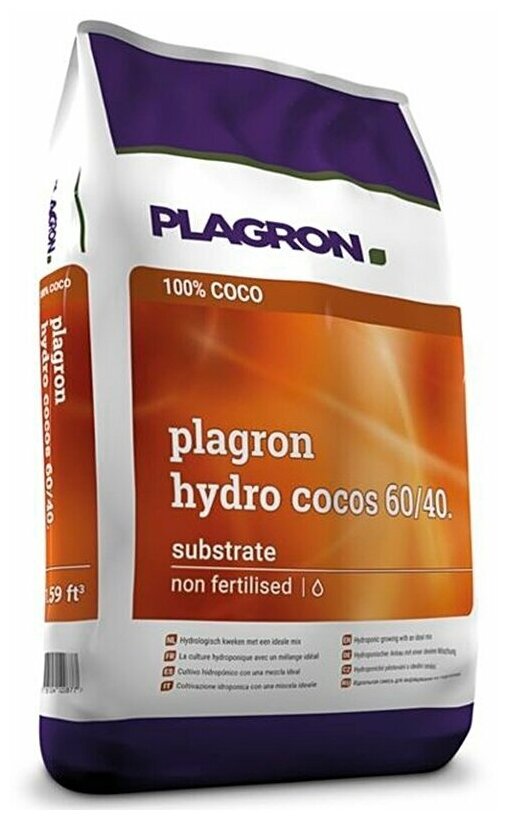 Кокосовый субстрат Plagron Hydro cocos 60/40 45л (60% Euro Pebbles, 40% Cocos Premium)