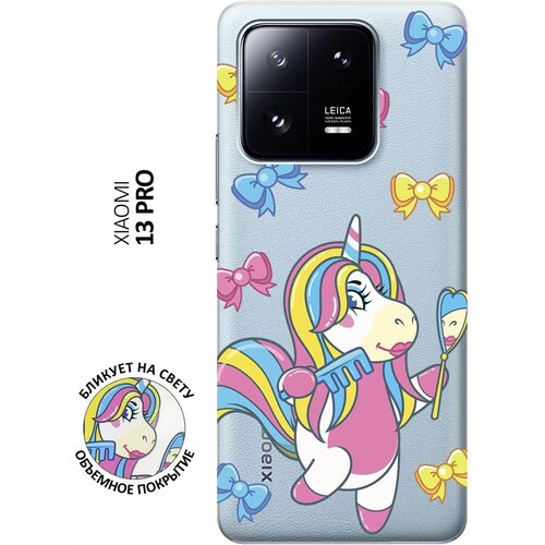 Силиконовый чехол с принтом Lady Unicorn для Xiaomi 13 Pro / Сяоми 13 Про силиконовый чехол на xiaomi 13 pro сяоми 13 про с 3d принтом cats прозрачный