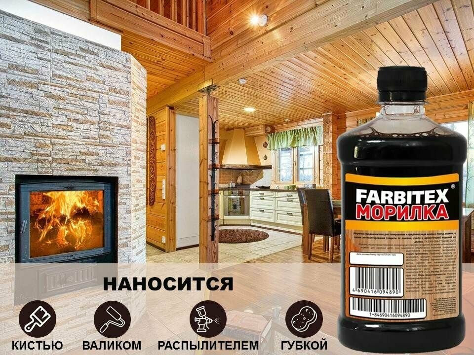 морилка деревозащитная farbitex водная сосна 0,5 л FARBITEX PROFI - фото №12