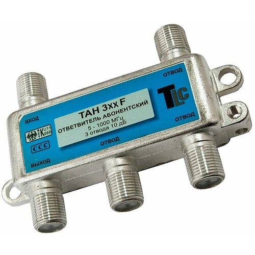 TLC Ответвитель TAH 316F TLC