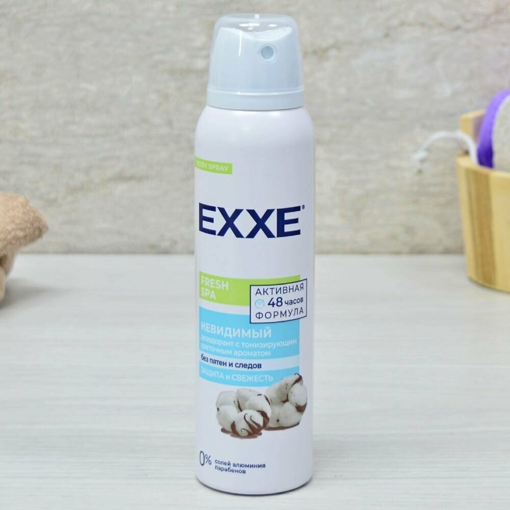 EXXE женский дезодорант Fresh SPA Невидимый, 150 мл (спрей)
