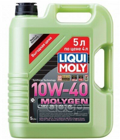 Liqui moly Liquimoly 10W40 Molygen New Generation Акция! (5L)_Масло Моторное! Hc-Синтapi Sl/Cf, Acea A3/B4