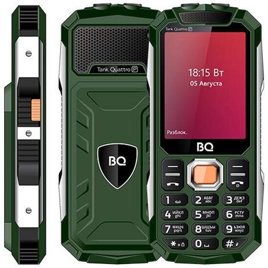 Мобильный телефон BQ 2817 Tank Quattro Power Зеленый