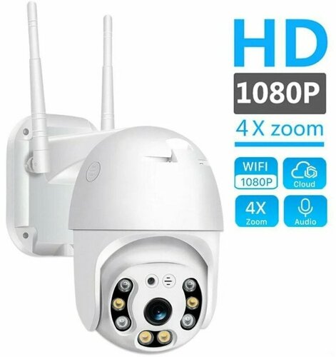 Камера видеонаблюдения wifi уличная, видеокамера для наблюдения IP с ...