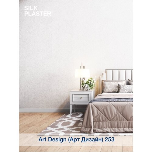 Жидкие обои Silk Plaster Art design 253 0.9 кг