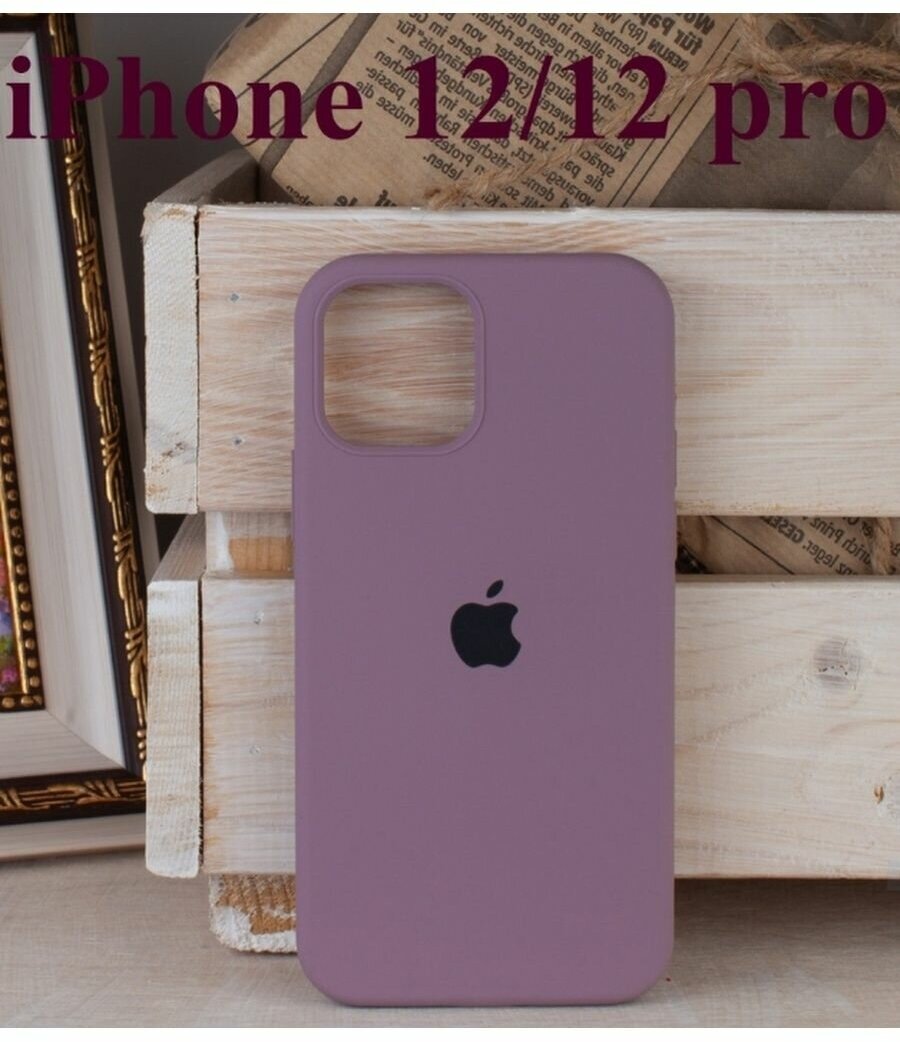Силиконовый Чехол на Iphone 12 / Iphone 12 Pro, цвет светло фиолетовый
