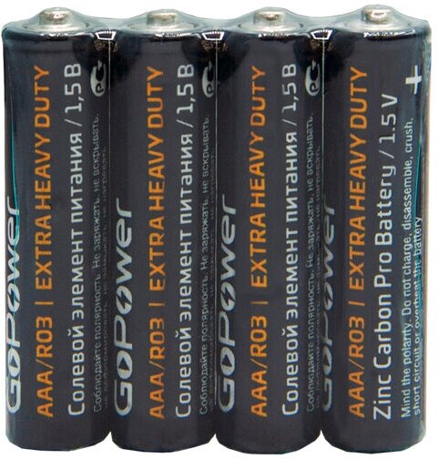 Мизинчиковые батарейки R03 AAA Shrink 4 Heavy Duty солевой 1.5V 4шт GoPower