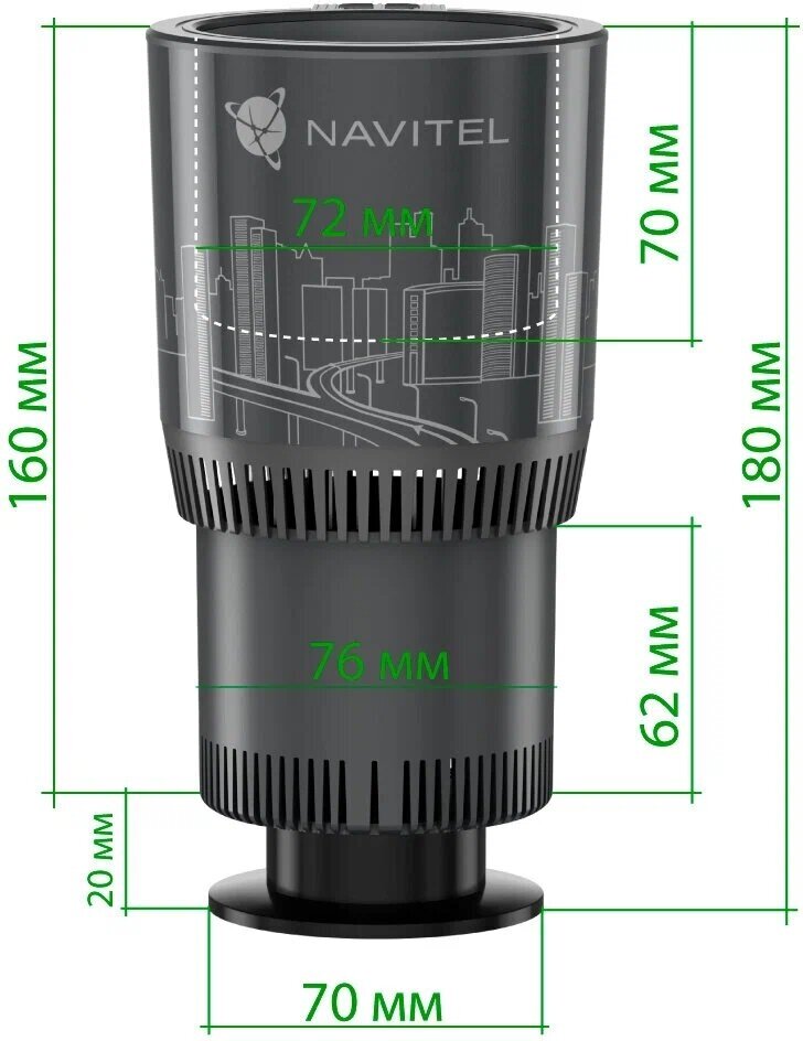 Подстаканник автомобильный Navitel - фото №15