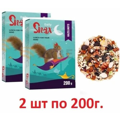 Корм Snax Daily для уличных белок, 2шт по 200 г корм snax daily для кроликов 2шт по 400 г