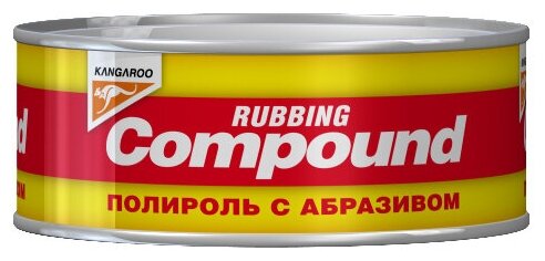 Compound - полироль абразивный (250g) арт. 125219