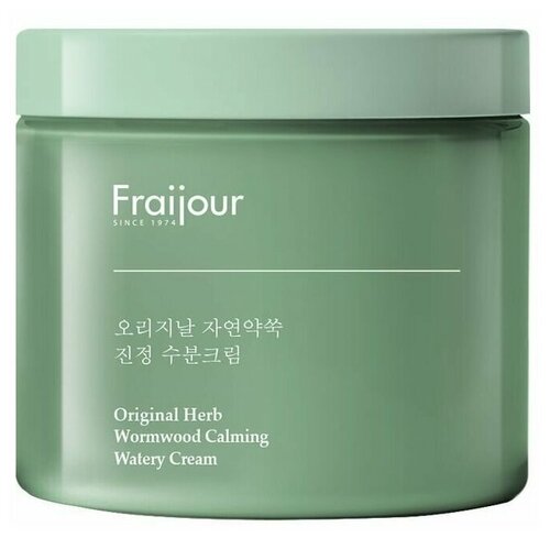 Fraijour Крем для лица растительные экстракты Original Herb Wormwood Calming Watery Cream, 100 мл