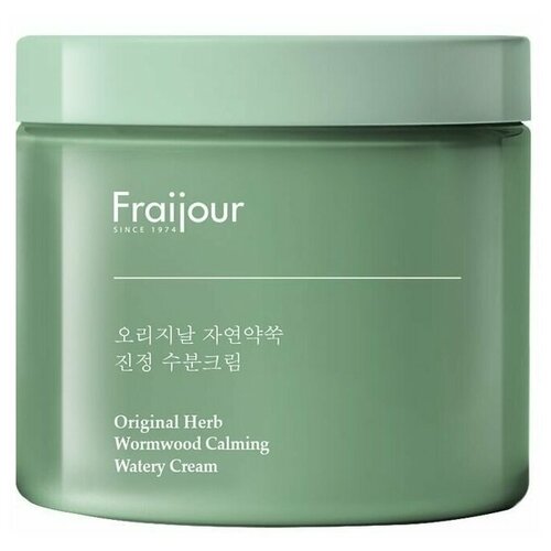 Fraijour Крем для лица растительные экстракты Original Herb Wormwood Calming Watery Cream, 100 мл