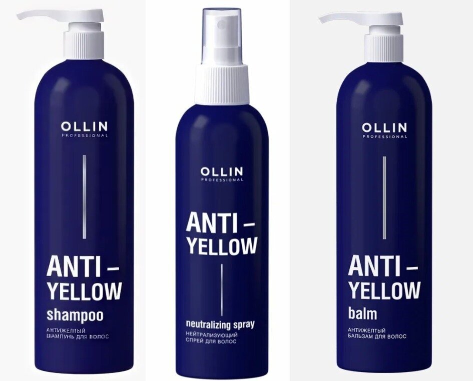 Набор OLLIN Anti-Yellow, шампунь(500 мл), бальзам(500 мл), спрей(150 мл)