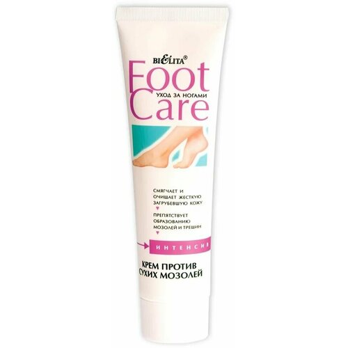 Foot Care Крем против сухих мозолей, 100 мл x 1 шт