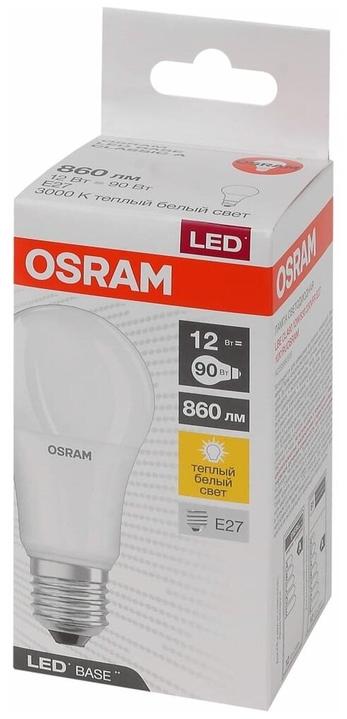 12W/830 ( замена 90W) E27 230V Матовая LED Base RU - LED лампа Груша OSRAM