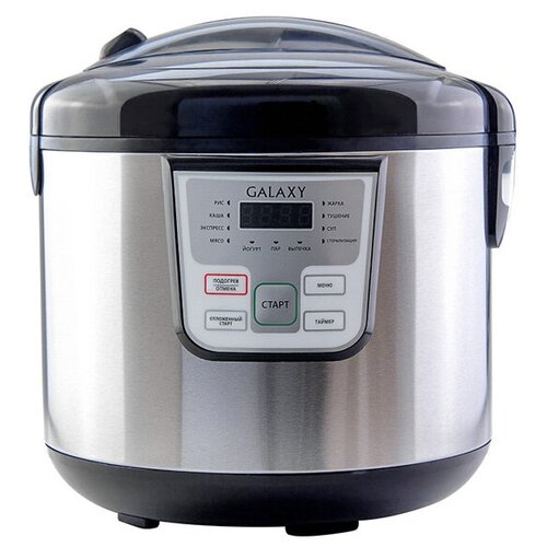 Мультиварка Galaxy GL2641 488500₽