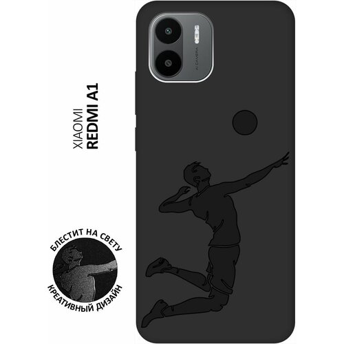 Матовый чехол Volleyball для Xiaomi Redmi A1 / Сяоми Редми А1 с 3D эффектом черный матовый чехол basketball для xiaomi redmi a1 сяоми редми а1 с 3d эффектом черный