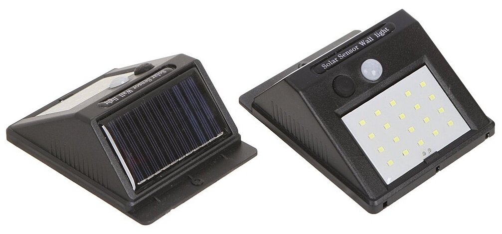 Светильник Veila Solar Motion 3462