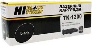 Картридж Hi-Black HB-TK-1200, черный, 3000 страниц, совместимый для Kyocera M2235/2735/2835/P2335