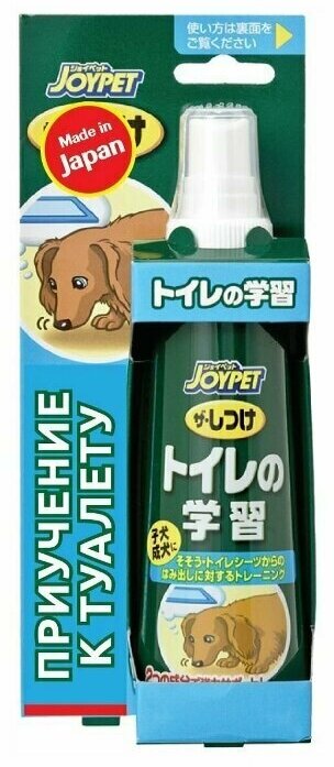 Корректор поведения для собак Japan Premium Pet, средство для приучения собак к туалету в виде спрея, 100 мл