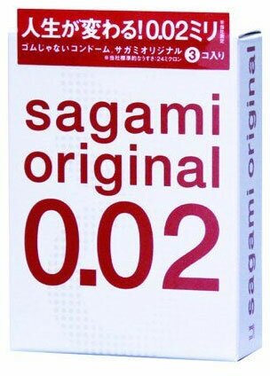 Презервативы Sagami Original 0.02, 3 шт