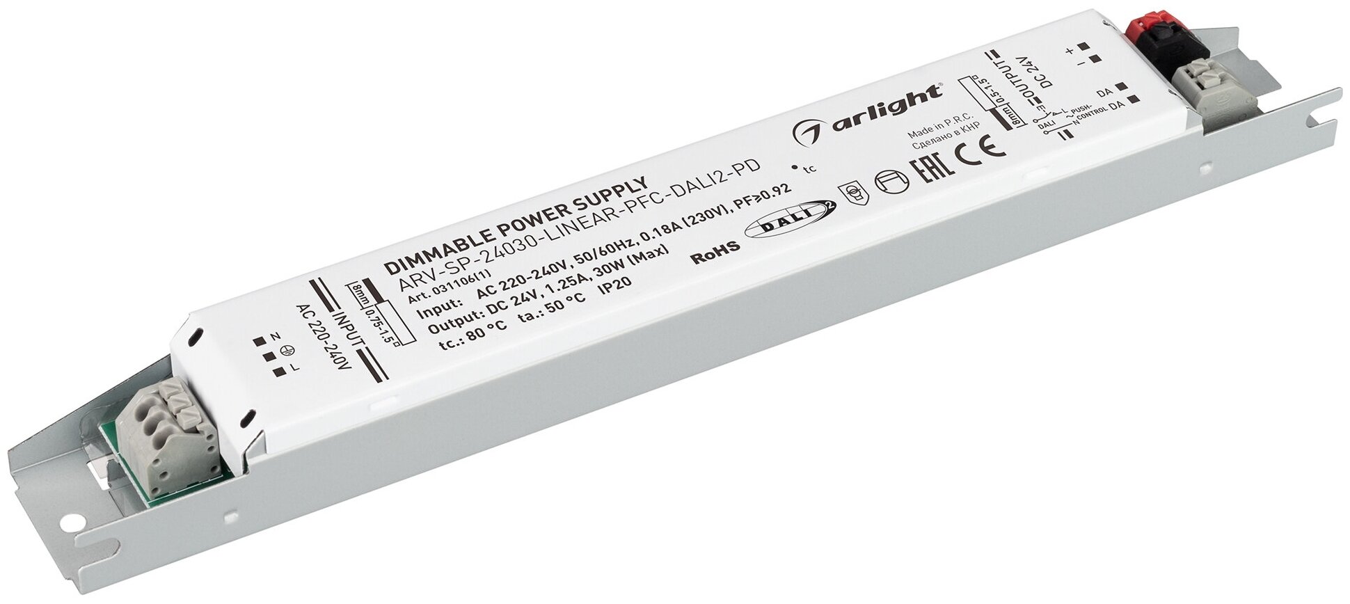 Блок питания ARV-SP-24030-LINEAR-PFC-DALI2-PD (24V, 1.25A, 30W) (Arlight, IP20 Металл, 5 лет)