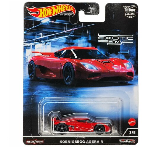 Hot Wheels Premium Car Culture Koenigsegg Agera R Red редкая коллекционная модель из сета Exotic Envy 2