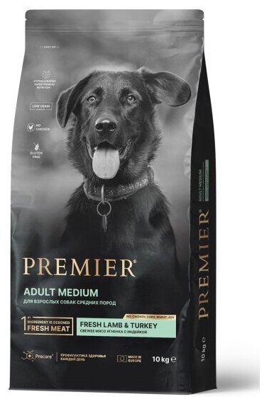 Корм сухой Premier Pet Premier Ягненок с индейкой для взрослых собак средних пород, 10 кг