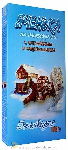 Крупка «Яченька по-старорусски с отрубями и зародышем» 500 гр