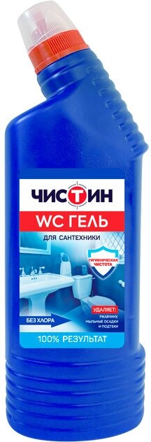 Гель универсальный Чистин Санитарно-Гигиеническое Средство 750 мл