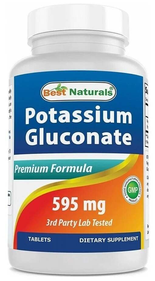 Таблетки Best Naturals Potassium Gluconate