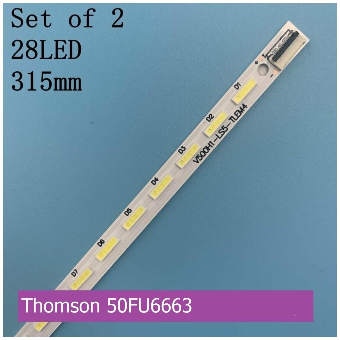 Подсветка для Thomson 50FU6663