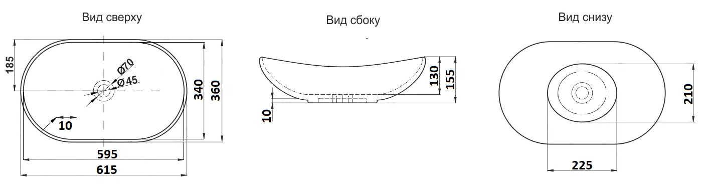 Раковина для ванной. Раковина накладная CeramaLux N 7811A белый без перелива - фотография № 15