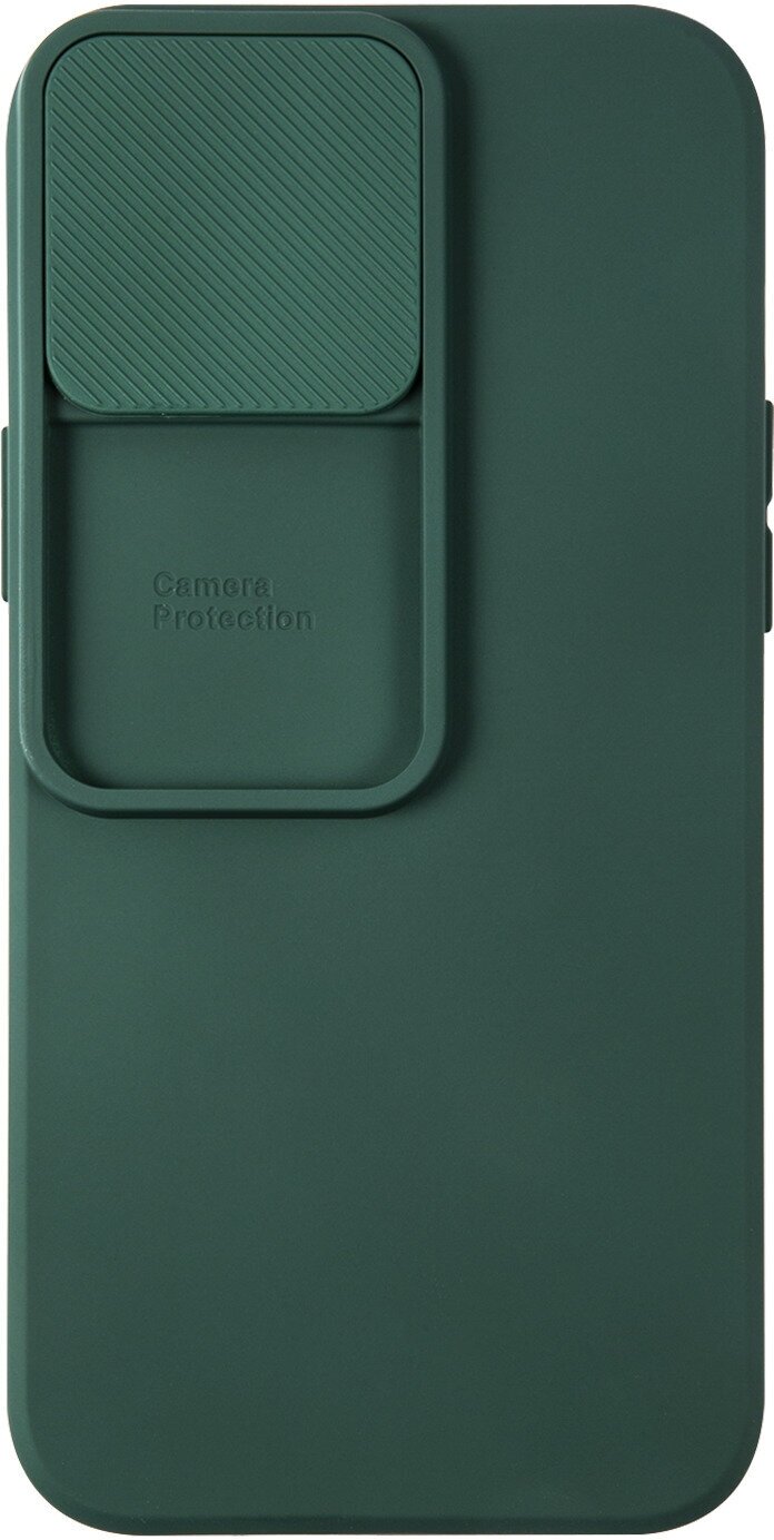 Защитный чехол-бампер на iPhone 13 Pro Max; зеленый со слайдером-шторкой камеры/Накладка на Айфон 13 Про Макс/Силиконовый чехол на iPhone 13 Pro Max/Накладка на смартфон/Apple/Эпл