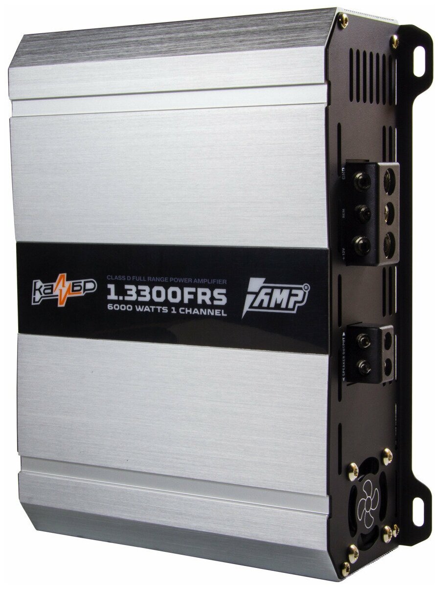 Усилитель AMP Калибр 1.3300FRS / Моноблок / 6000 Вт. / Класс D / Выносной регулятор баса в комплекте