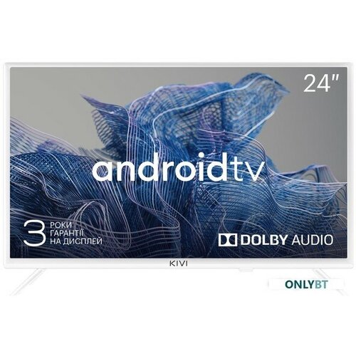 Телевизор Kivi 24H750NW 2022500₽