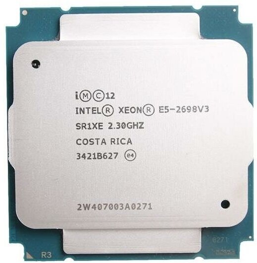 Процессор E5-2698 V3 Intel 2300Mhz