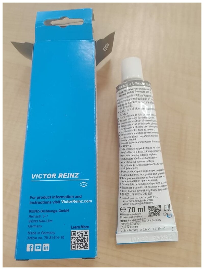 Универсальный силиконовый клей для ремонта автомобиля VICTOR REINZ Reinzosil 70-31414-10 70 мл