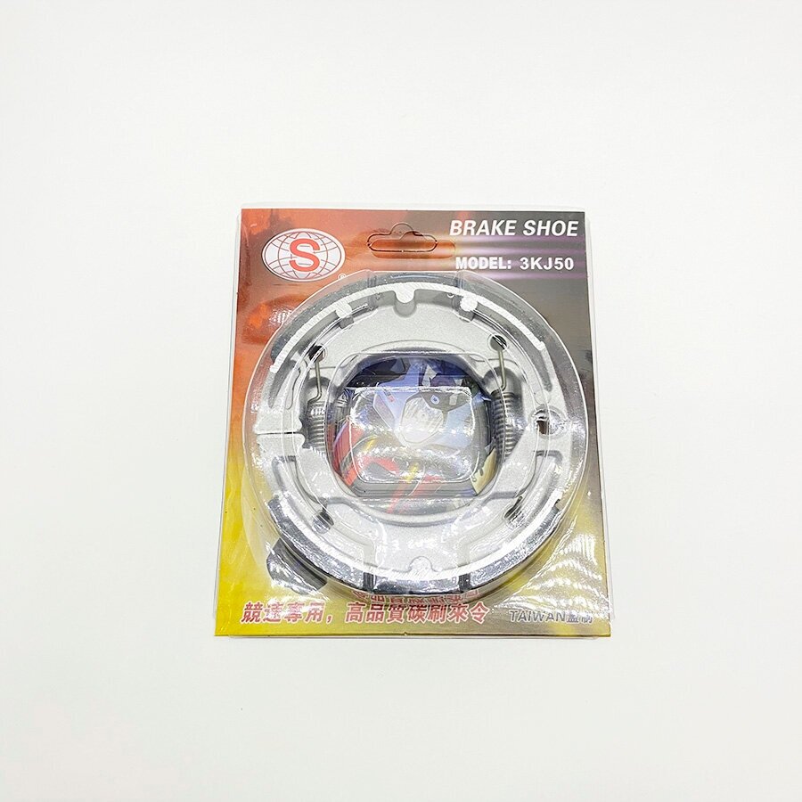 фото Колодки тормозные барабан Yamaha JOG 3KJ (на блистере, d110) SEE