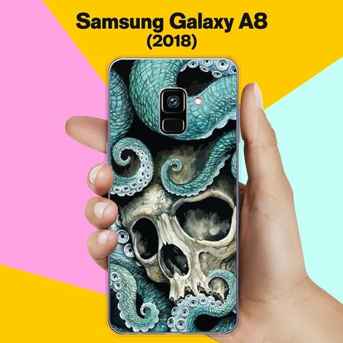 Силиконовый чехол на Samsung Galaxy A8 (2018) Череп / для Самсунг Галакси А8 2018 чехол накладка для samsung galaxy a8 2018 черный самсунг галакси а8 2018