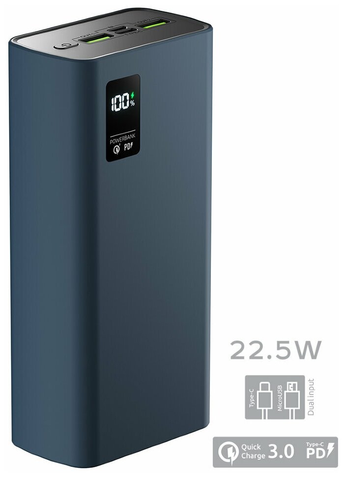 Внешний аккумулятор Olmio QR-30 22.5W 30000 mAh серый