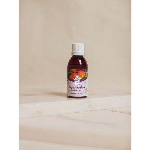 Масло персиковых косточек, 50 мл