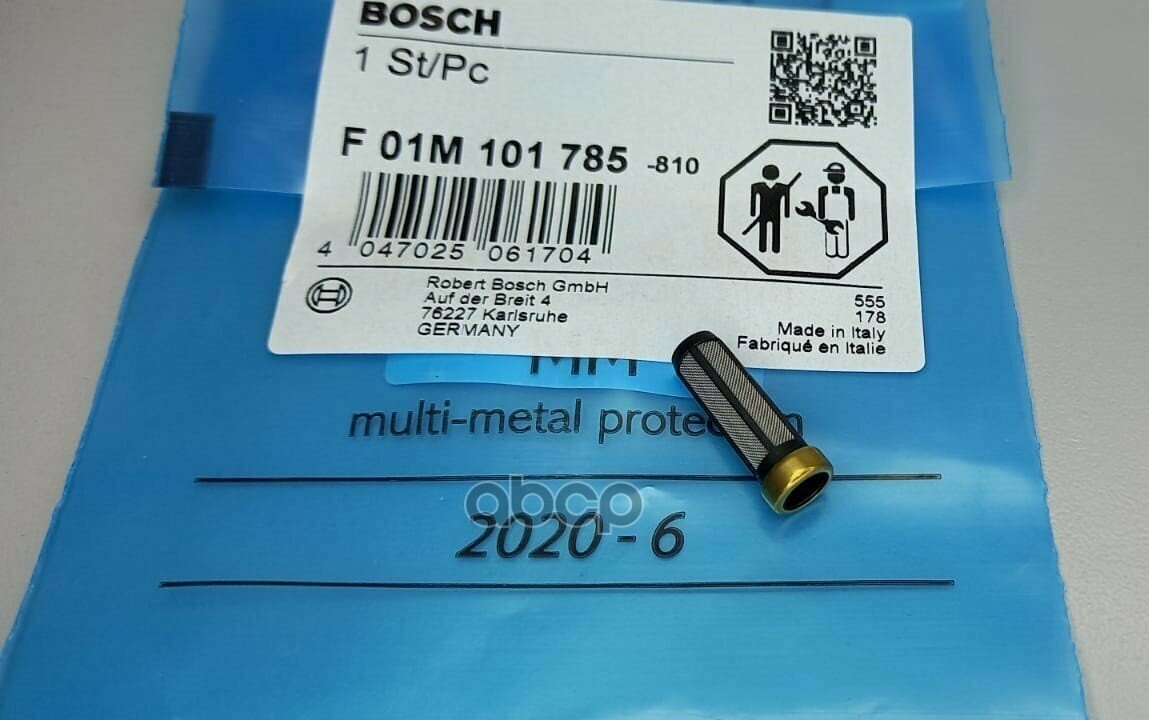 Фильтр Тнвд Ford/Mazda/Suzuki/Psa Bosch F 01M 101 785 Bosch арт. F 01M 101 785