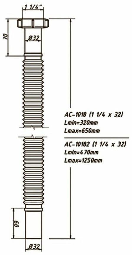 Гибкая труба 1 1/4 х 32 Орио АС-1018(дл-650мм) - фотография № 2