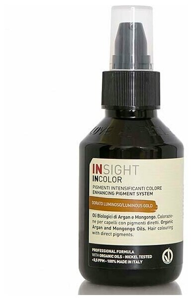 INSIGHT PROFESSIONAL Прямой пигмент интенсивный INCOLOR Luminous gold насыщенный золотой, 100 мл