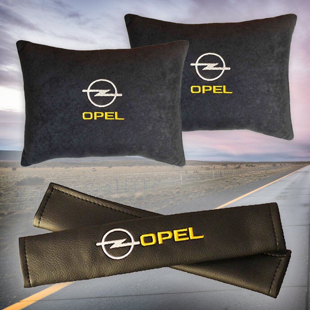 Подарочный набор автомобилиста из черного велюра для Opel (опель) (две автомобильные подушки и накладки на ремень безопасности)
