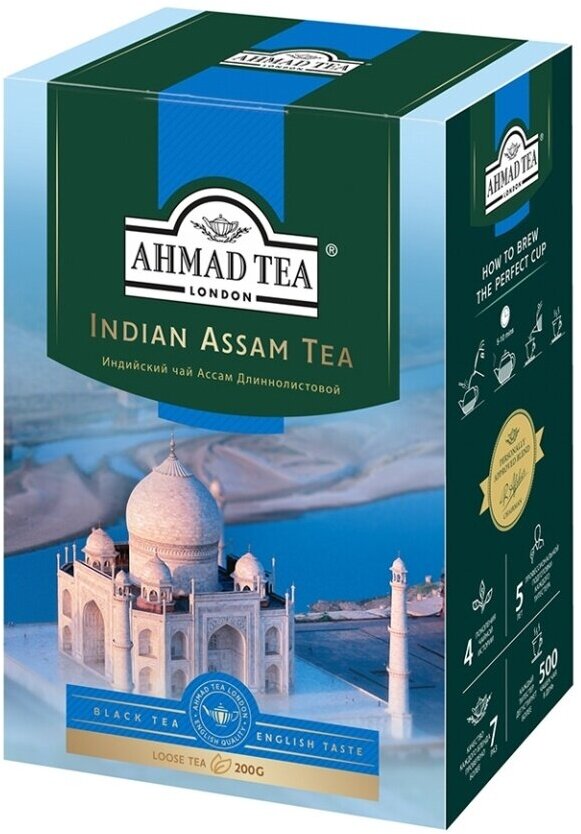 Чай черный листовой Ahmad Tea Indian Assam Tea, 200 г