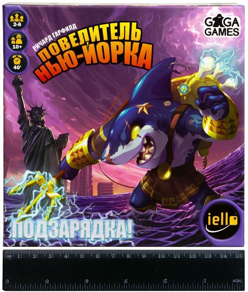 Дополнение Gaga Games - фото №15